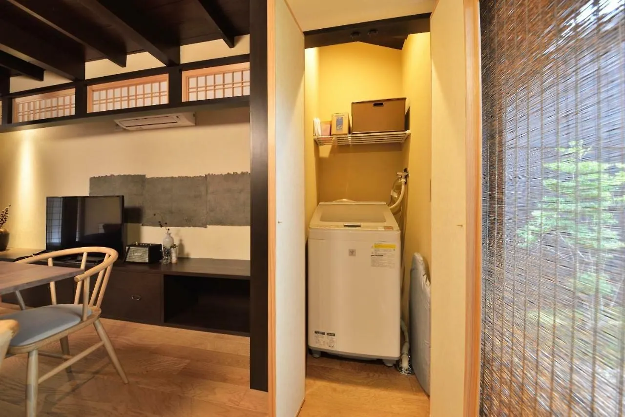 Holiday home Kyoto - House / Vacation Stay 43223