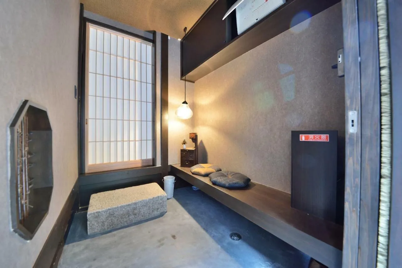 Holiday home Kyoto - House / Vacation Stay 43223 Japan