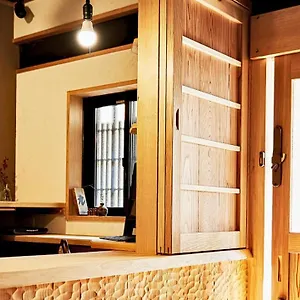 Kokonoe Machiya Kyoto