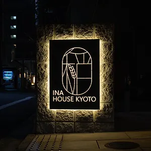 3* Apartahotel Ina House Nijojo