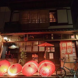 3* Maison d'hôtes Kyounoyado Hana Nishijin - Kimono No Yado