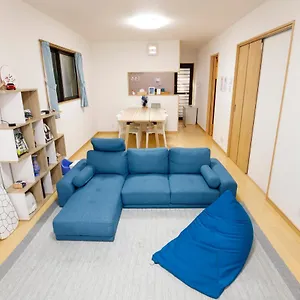 Spacious & Modern Megumi-an Nishijin 京都市