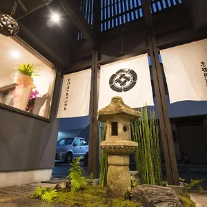中村屋 京都円町別邸 桜 京都市